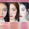 PIPL Teak Natural Powder Blush Color Bleeding From Inside Blush