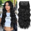 ALXNAN Clip in Long Wavy Synthetic Hair Extension 24 Inch