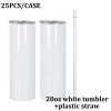 US sublimation tumbler 20oz sublimation blanks 20oz tumblercolor: White, capacity:
