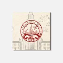 Unbranded Moscow Russia Kreml Travel 4'' X 4'' Square Wooden Coaster