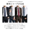SmartBiz Men's Shirt, Lifetime No-Iron Knit Shirt, Silk Blend Tie