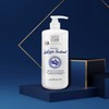 Park Jun Blue Label Argan Large Capacity Treatment 1150ml /