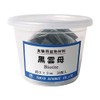 Laboratory Mineral Materials (Case Included) Black Mica /3-656-02