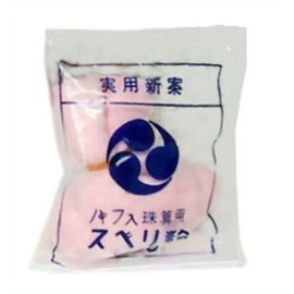 Abacus Slip Powder