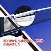 Sanung Table Tennis Net, Pack of 2, Tension Adjustable Ping