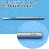 GodHand GH-SB-1-3 Spin Blade Hobby Tool