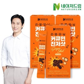 Nature Dream Real Morning Curcumin Ginger Shot 20gx14 packs 3 boxes Lemon Juice Lemon Turmeric Ginger Juice Morning Shot / 네이처드림 리얼모닝 커큐민 진저샷 20gx14포 3박스  레몬즙 레몬 강황 생강즙 모닝샷