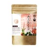 mirai no esthetic 100g cleansing juice