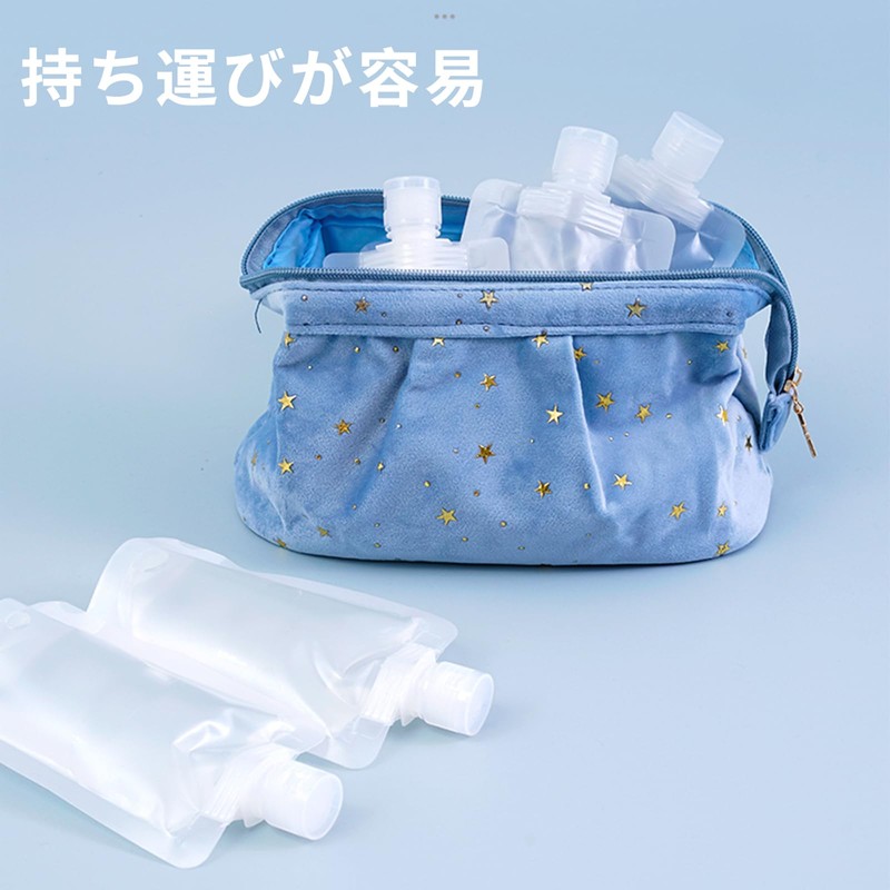 Coollooda Travel Bottle, Pouch Container, 9 Pieces, 1.0 fl oz