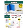 saveit Wafer Seal File Refill Sleeve Set Bikkuriman Seal, 2.0