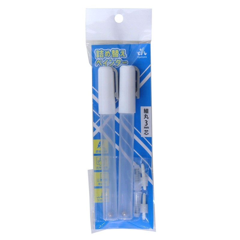 East Hill Refill Painter with Fine 3mm Cores, Includes 2