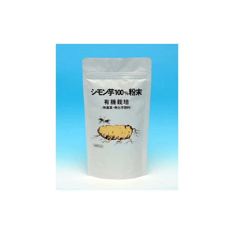 Simon Potato 100% Powder (Powder) [Set of 3]