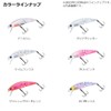DAIWA Joint Minnow Dr. Minnow Joint 5S Lunate Beauty Custom