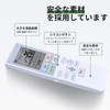 AC Remote Control ACRA75C02370X for Panasonic Panasonic AC Remote Control