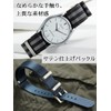Calme NATO Premium Nylon Belt, Thick, Square Buckle, Watch Band,