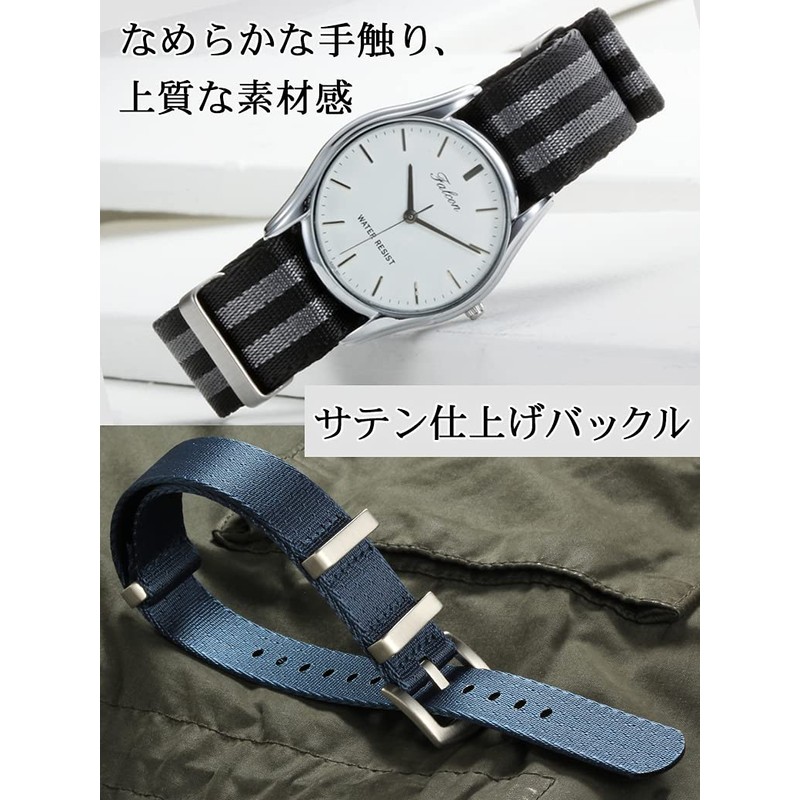 Calme NATO Premium Nylon Belt, Thick, Square Buckle, Watch Band,