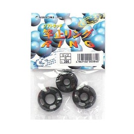 nakazima Soft Tighten Stop Ring/Small