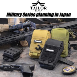 TAILOR JAPAN Tactical Pouch, Military Pouch, Airsoft Pouch, Smartphone, Airsoft Velcro, Military Bag, Outdoor Sports, Small Items, Black, Black