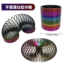 Rainbow Coil Spring Toys Magic Spring Toys for Kids Classic Novelty Toys for Boys and Girls Colorful Neon Plastic Favors Gift Birthday Favor (Rainbow)