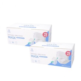 The Well Individually Wrapped Disposable Adult Masks (50 Count) - White, 2-Pack Adult Mask