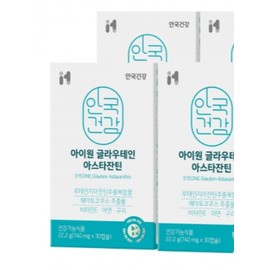 Anguk Health I-One Glautein Astaxanthin 4 boxes / 아이원 글라우테인 아스타잔틴 4박스