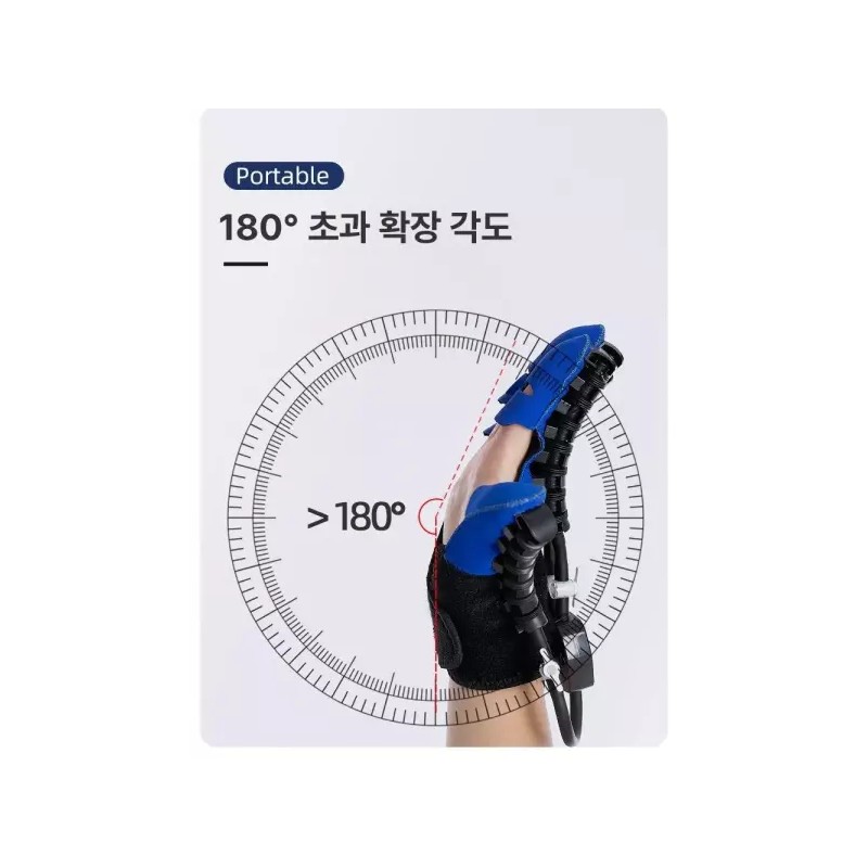 손가락 자동 스마트 훈련 로봇 장갑 스트레칭 무선 Size 전완근