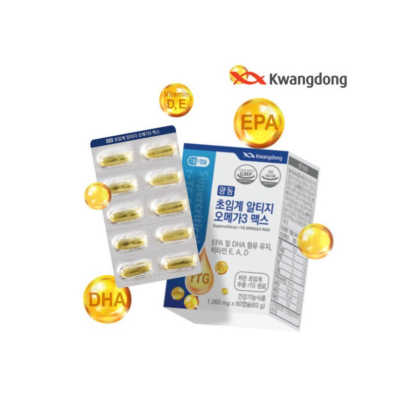 Guangdong Supercritical Altige Omega-3 Max 4-month supply (1 050mg x