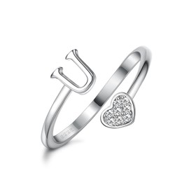 MILACOLATO 925 Sterling Silver Heart Initial Rings for Women Girls 18K Gold Plated Initial Heart Stackable Rings Adjustable Initial Rings for Teen Girls Cute Heart Alphabet Letter Rings