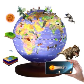 FUN GLOBE Children's AR Talking Globe with LED Light, Alarm Clock Feature, Educational Toy, Sphere Diameter 5.1 inches (13 cm), Blue (Made in Taiwan)