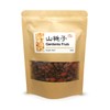NEW PACKAGING Gardenia Fruit Shan Zhi Zi 山栀子 4oz