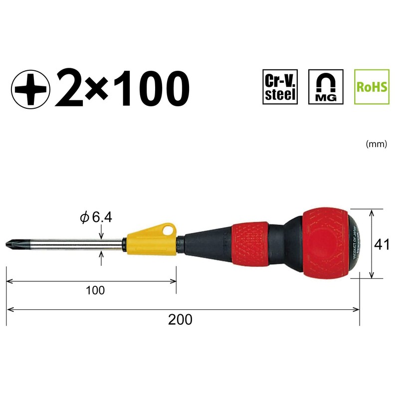 VESSEL 220F Freeturn Ball Grip Driver +2 x 100 mm