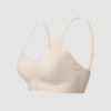 JAJU [JAJU] Women's Perfect No-Line Camisole Crop Bra_Beige