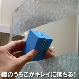 Elephant Scale Remover (Small Size)