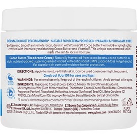 PALMER'S Palmers Cocoa Butter Solid Jar 200g