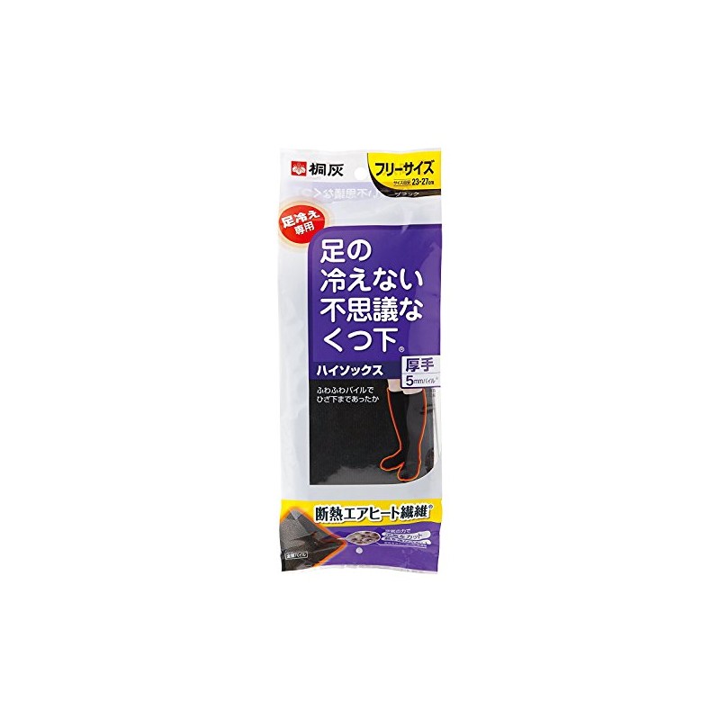 Paulownia Chemical No Cold Feet High Socks Thick for Cold