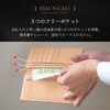 Dom Teporna Men's Thin Wallet, Genuine Leather, Long Wallet, Thin