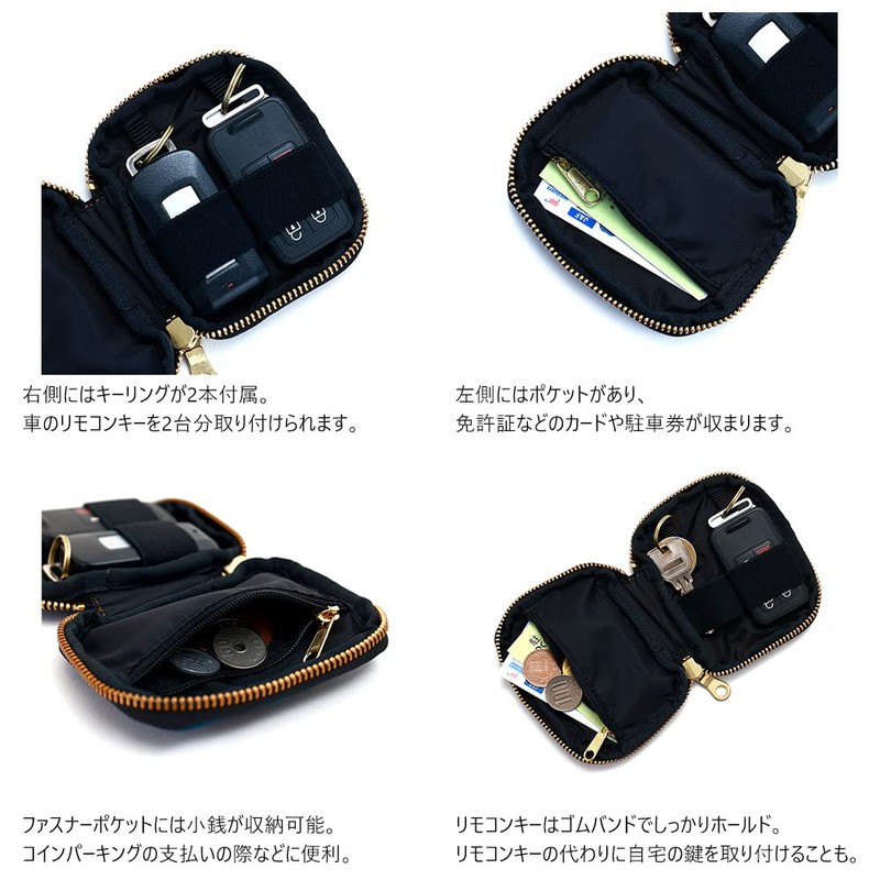 Agility Afa "Double" Smart Key Case, Storage, 2 Compartments, Key