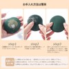 Makeup Sponge Makeup Puff Powder Dedicated Puff 3 Pieces with