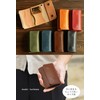 Profline Key Case, Men's Coin Purse, Tochigi Leather, Genuine Leather,