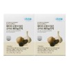 Atomy All-in-One Elephant Black Garlic Extract 600g (30 packets) x