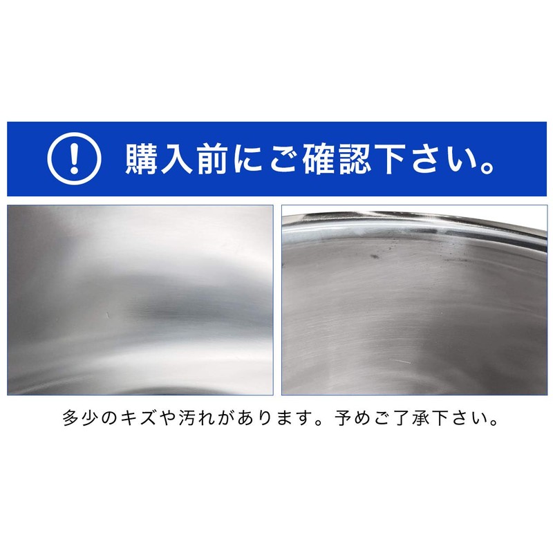 業務用 ステンレス ボール 34cm 満水8L SB34 ボウル 料理 キッチン 大きめ