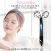 TOYAKU Facial Roller, Beauty Roller, Face Roller, Small Face Roller,