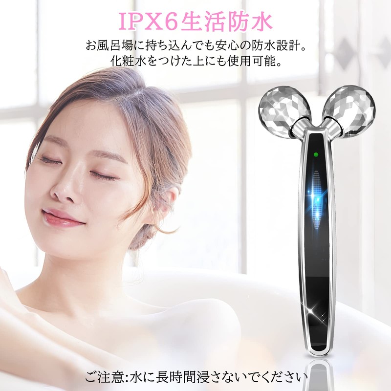 TOYAKU Facial Roller, Beauty Roller, Face Roller, Small Face Roller,