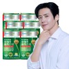 Nutri D Day Premium Lutein Plus 12 (PTP) 6 boxes