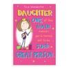 Regal Publishing Humour Birthday Card Daughter - 9 x 6