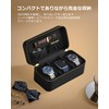 SONGMICS HOME JWB017B01 Leather Watch Case 4 Watch Case Black