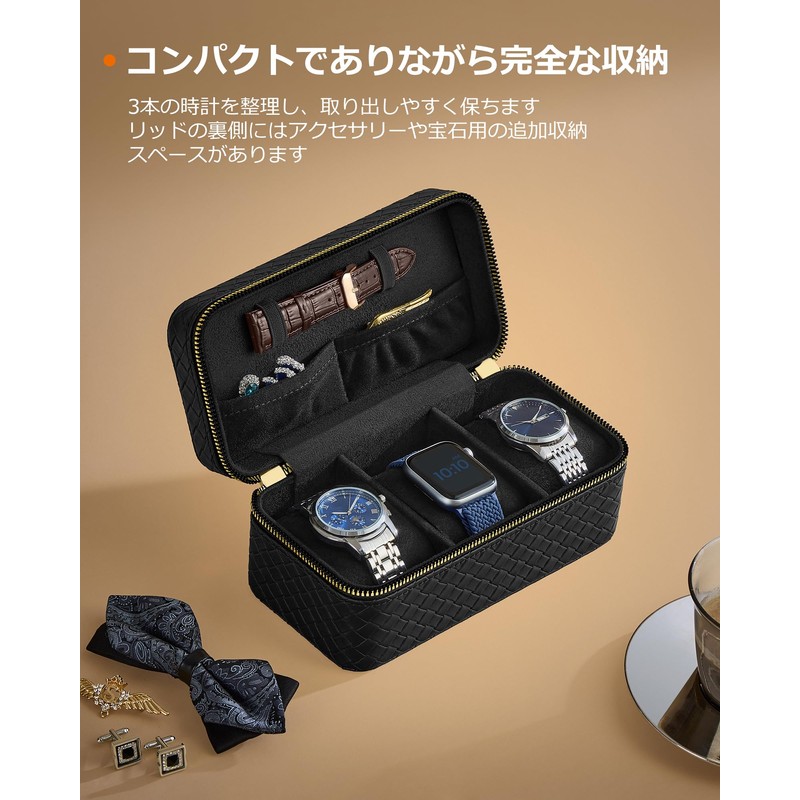 SONGMICS HOME JWB017B01 Leather Watch Case 4 Watch Case Black
