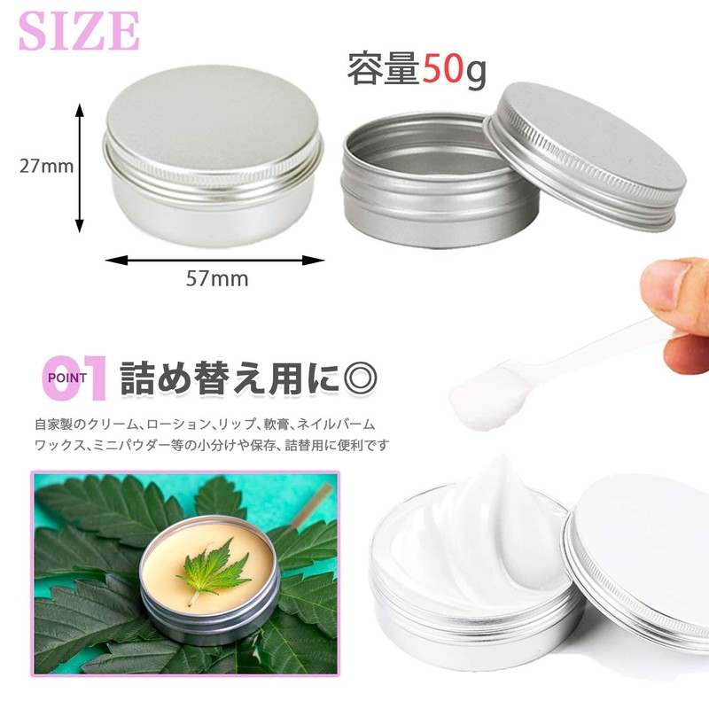 HIRAISM Aluminum Screw Caps, Aluminum Cans, Divided Storage, Storage Containers,
