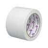 75mm x 33m White Heavy Duty High Visibility Floor Hazard Lane Marking Tape Qty 1 Roll