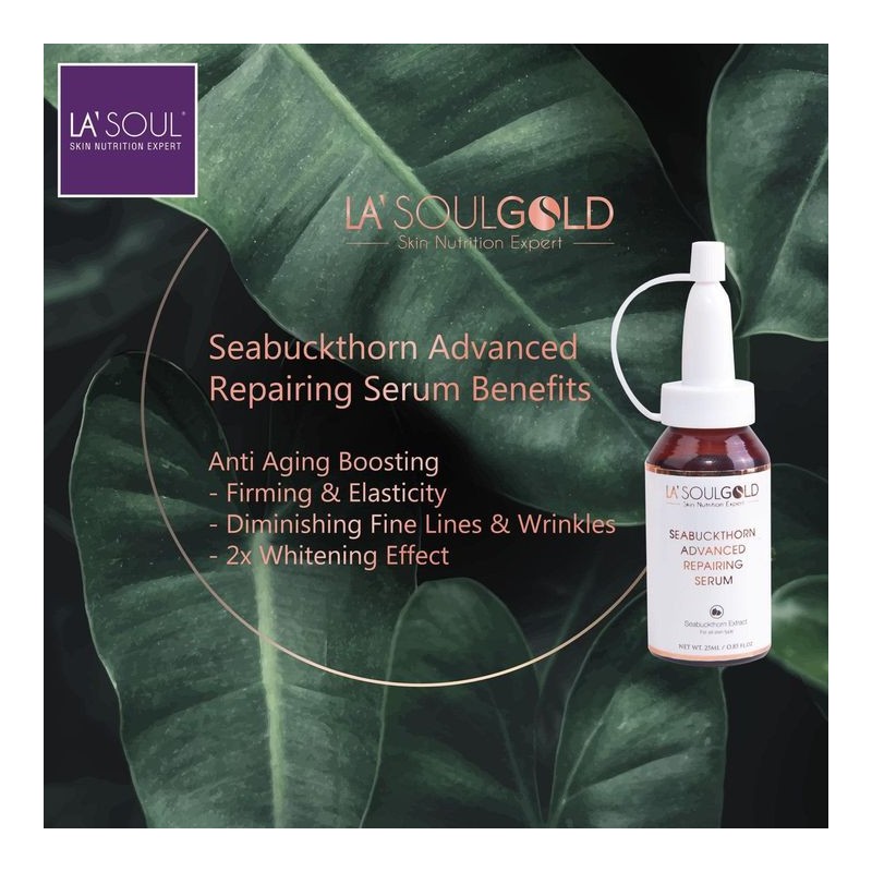 LASOUL GOLD SERUM